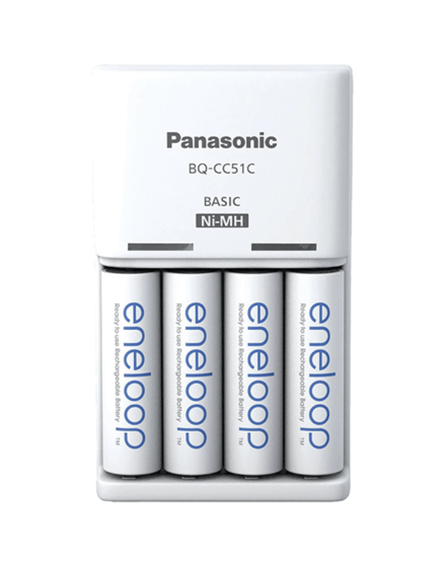 Panasonic | ENELOOP K-KJ51MCD40E | Battery Charger | AA/AAA